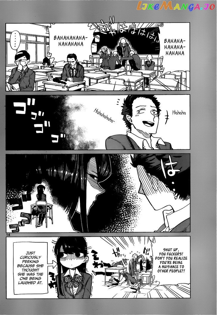 Komi Can